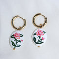 Arete Bloom