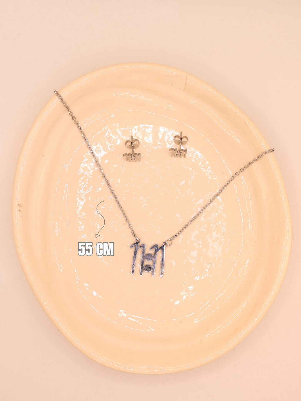 SET 29